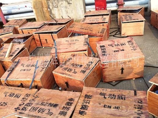 發(fā)貨或貨到現場圖 發(fā)貨或貨到現場圖